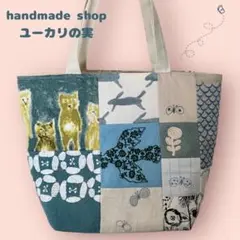ミナペルホネン⚮̈﻿ mingling (大きめ) 2wayトートバック Bags - minä perhonen