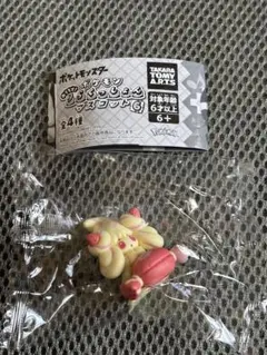 ポケモン おうちで！りらくっしょん マスコット 6 マホイップ