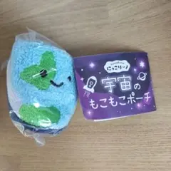 にっこりーノ　宇宙のもこもこポーチ　宇宙　クオリア