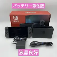 ニンテンドースイッチ 本体 Nintendo Switch バッテリー強化版