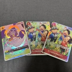 ワンピースカード SRまとめ売り