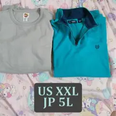 セーター US XXL (JP 5L) 2枚セット