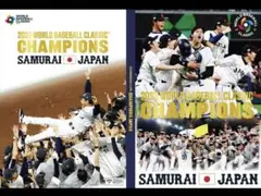 2023 WBC 大谷翔平 侍JAPAN 優勝記念切手セット(切手なし) 人気を誇る WBC 2023 大谷翔平 優勝記念切手セット(切手なし 侍