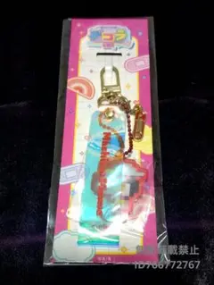 Item thumbnail for item 8f0be346-b664-41d3-8d32-317565bc2986