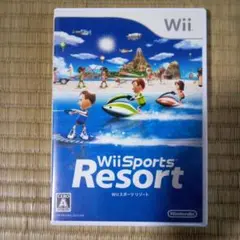 wiiソフト　wii Sports Resort