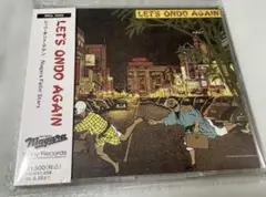 大滝詠一;LET'S ONDO AGAIN (LPレコード) LP 大瀧詠一 / Let's Ondo Again / JP Original - レコード