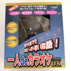 Item thumbnail for item c13e71e4-61c2-4a3f-a41d-15c6d9a0ac88
