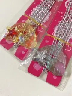 セボンスター二個