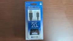 ★新品・未開封品 公式 micro USBケーブル2m PS4