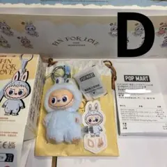 【D】POPMART labubu PIN FOR LOVE ぬいぐるみ ラブブ