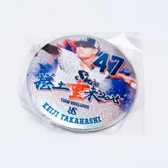 ヤクルトスワローズ　高橋奎二　缶バッジ