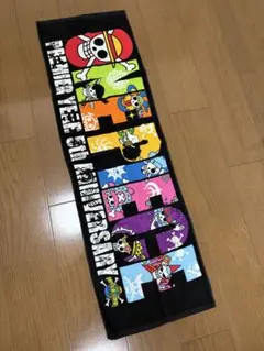 ワンピース　タオル