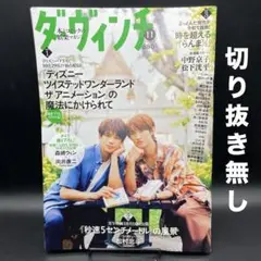 Item thumbnail for item 69f7121f-b169-46a6-af39-c34a078d6ba9