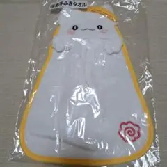 サンリオ はなまるおばけくじ
