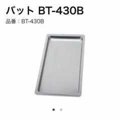 Item thumbnail for item 959d49be-c44a-44ed-ad42-adb1e89027b9