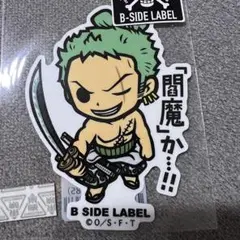ワンピースステッカーB-SIDE LABEL ゾロ③