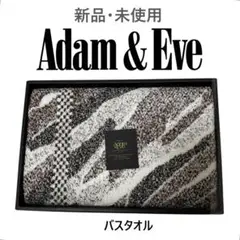 Item thumbnail for item e57906b9-f217-4a85-8839-a17d8c11fe85