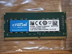 Crucial 8GB DDR4-2666 SODIMM ノートPC用メモリ