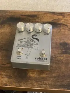 sobbat FUZZ Breaker FB-4