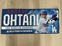 大谷翔平 東京シリーズ フェイスタオル