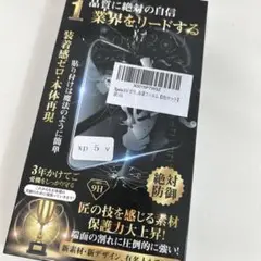 xp 5 v 9H保護フィルム 10枚入り