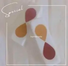 新生活♬ ポーセラーツ はしおき 2個セット♬ shizuku オータム系