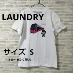 【筑豊電気鉄道 × Laundry】コラボ Tシャツ 5000形 SMALL