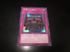 ⭐バラ売りOK!　美品⭐　整理番号、DM-