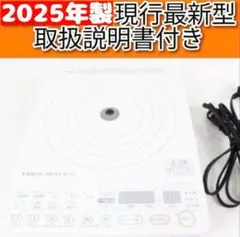 Item thumbnail for item a4be449f-f35e-430b-85d9-b5f4cc33d796