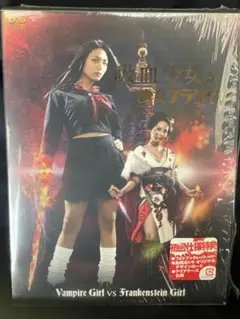 BON-KURA Mサイズ映画ホラーTシャツ乙黒えり　吸血少女対少女フランケン 2025年最新】吸血少女対少女フランケンの人気アイテム - メルカリ