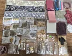 ビーズ　パーツ　リボン　レース　インド刺繍　インド刺繍リボン　金具　まとめ売り