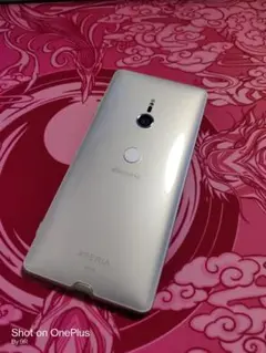 docomo simフリー Xperia XZ3