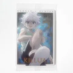 キルア カード