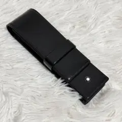 【極美品】モンブラン　ペンケース　2本　ペンホルダー　本革