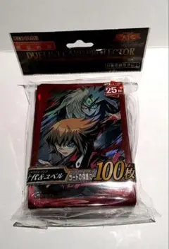 ユベル　スリーブ　中古品　47枚 未開封 遊戯王GX ユベル スリーブ - メルカリ