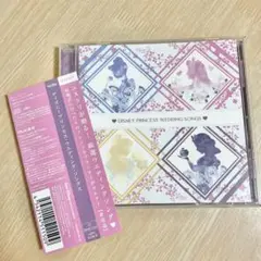 Item thumbnail for item 9317910f-0e7c-46ae-8d15-b55be87acf9f