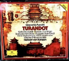 Giacomo Puccini TURANDOT CD