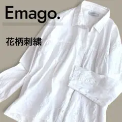 Emago. イマゴ 花柄刺繍 ギャザーシャツ 白 綿100% 長袖シャツ