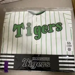 阪神タイガース　カラーレプリカユニフォーム　グリーン　SSサイズ