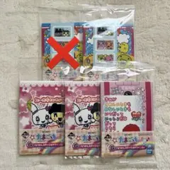 たまごっち 一番くじ ステーショナリー まとめ売り 5点
