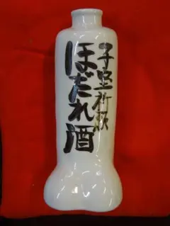 Item thumbnail for item f72c2fa1-9ed3-4833-b40d-a13520069751