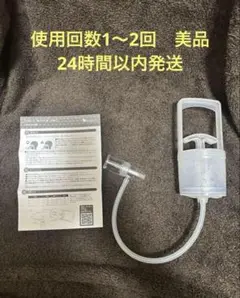 知母時