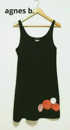 Item thumbnail for item b4b1050b-e28a-4d3e-aa2f-561a7747a0ef