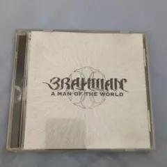 BRAHMAN A MAN OF THE WORLD