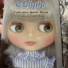 ブライスモーメント　　5冊 ブライス公式サイト | blythedoll.com
