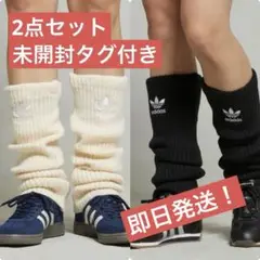【新品未使用】adidas レッグウォーマー　ブラック　黒　日本完売品 完売品】アディダス レッグウォーマー 黒 ルーズソックス - メルカリ