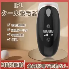 Item thumbnail for item dfccc7f4-d36e-47f3-81d7-68f4e298cae9