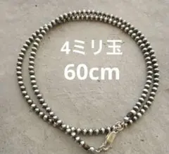 Item thumbnail for item 43d7fb2f-d989-42a3-a770-cc318b841405