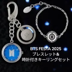 BTS FESTA2024 JIN 記念 時計【非売品・未開封】 2025年最新】FESTA ジン 時計の人気アイテム - メルカリ