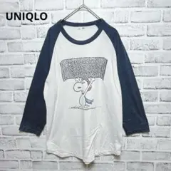 Item thumbnail for item bde95618-8a48-4cb3-8429-cceb3489d875